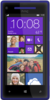 HTC 8X - Ишимбай