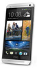 Смартфон HTC One Silver - Ишимбай