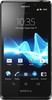 Sony Xperia T - Ишимбай