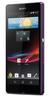 Смартфон Sony Xperia Z Purple - Ишимбай